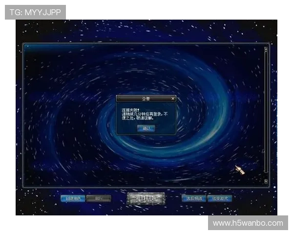 ued体育官网登录遇到问题怎么办？全面解析登录失败的原因与解决方法