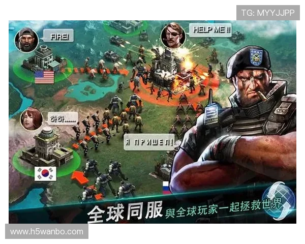 万博app登录提供安全稳定的入口保障玩家畅享游戏体验